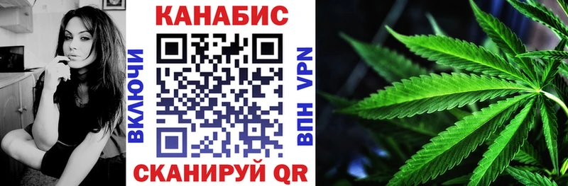Наркошоп купить ГАШИШ  A-PVP  Меф  Каннабис  MDMA  Cocaine  Советск