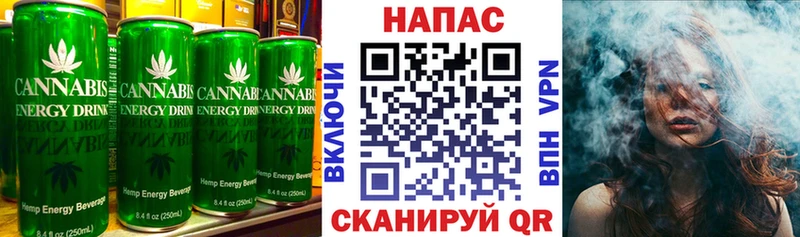 Купить где  Советск  Canna-Cookies конопля 