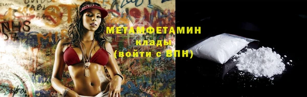 мет Михайлов
