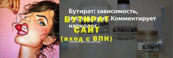 мет Михайловка