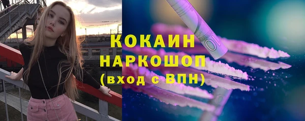мет Михайлов