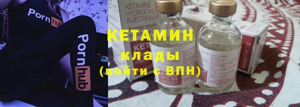 мет Михайловка