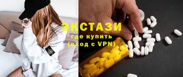 мет Михайлов