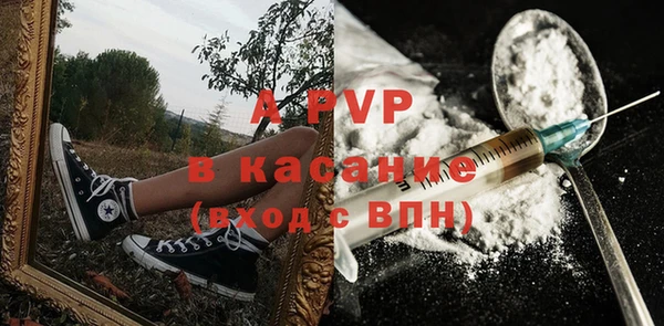 мет Михайлов