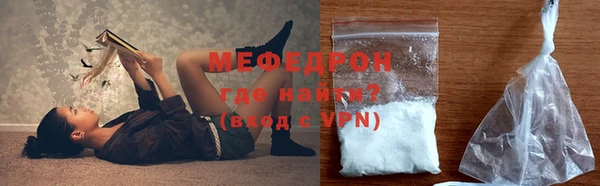 мет Михайлов
