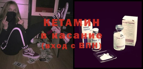 Альфа ПВП Михайловск
