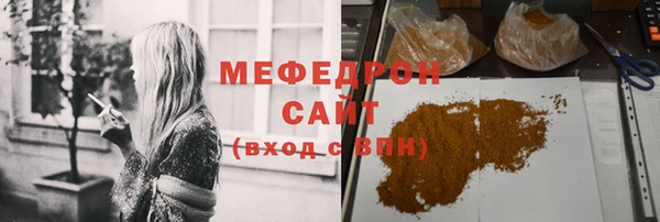 мет Михайлов