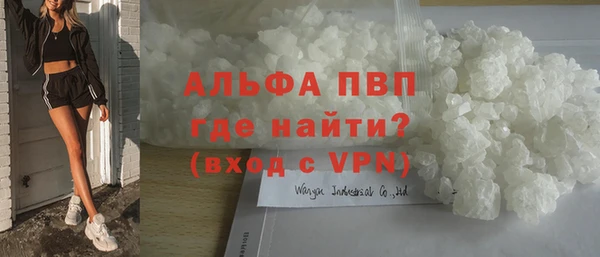 мет Михайловка