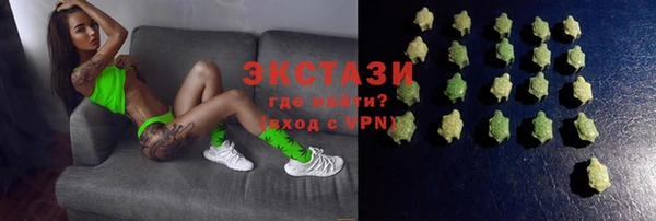 мет Михайловка