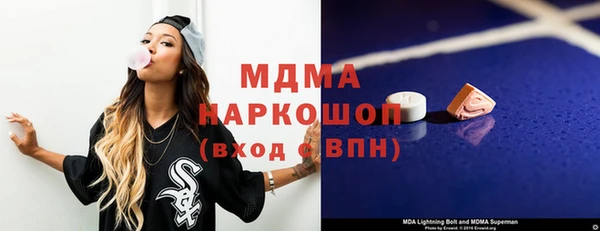 мет Михайлов