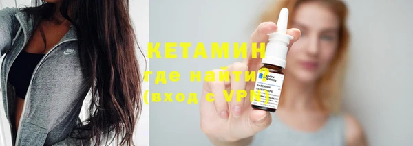 мет Михайловка
