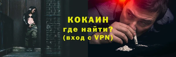 мет Михайлов