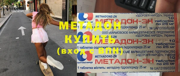 Альфа ПВП Михайловск