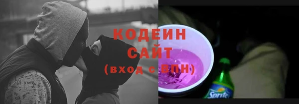 мет Михайлов