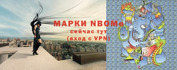 мет Михайлов