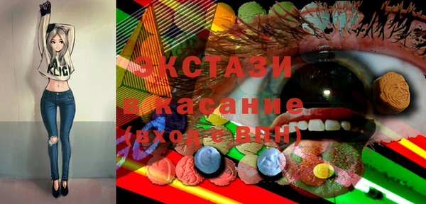 мет Михайловка
