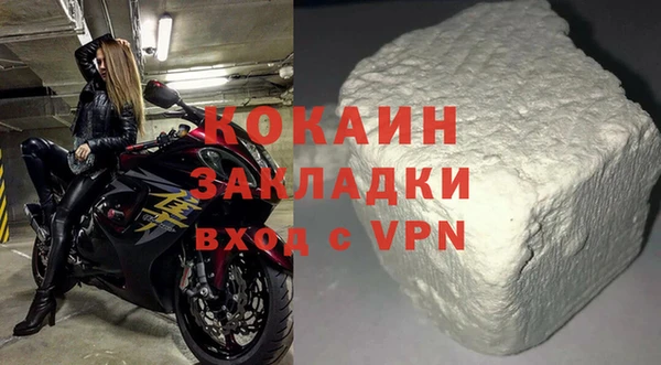 мет Михайлов