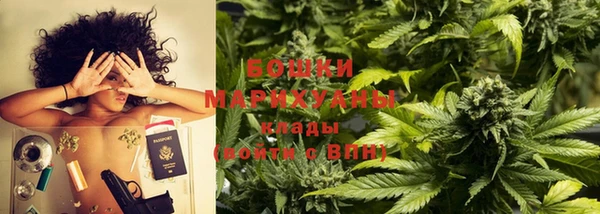 Альфа ПВП Михайловск