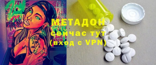 Альфа ПВП Михайловск