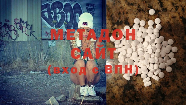 мет Михайловка