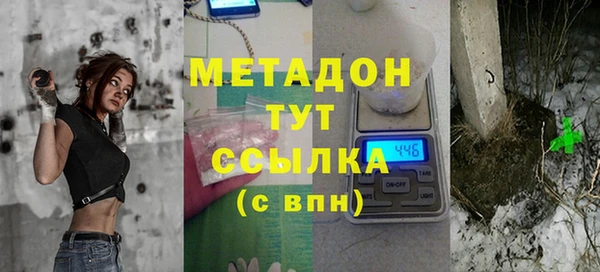 Альфа ПВП Михайловск