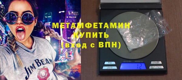 мет Михайлов