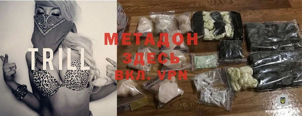 Альфа ПВП Михайловск