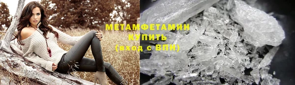 мет Михайловка