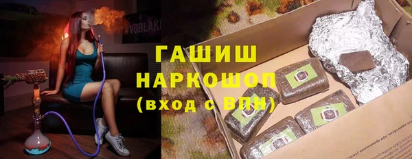 мет Михайлов