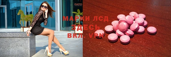 мет Михайловка
