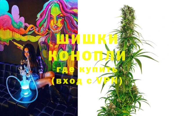 мет Михайловка