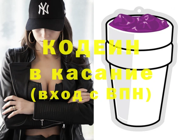 мет Михайлов