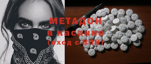 Альфа ПВП Михайловск