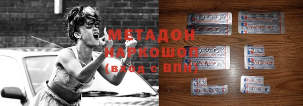 Альфа ПВП Михайловск