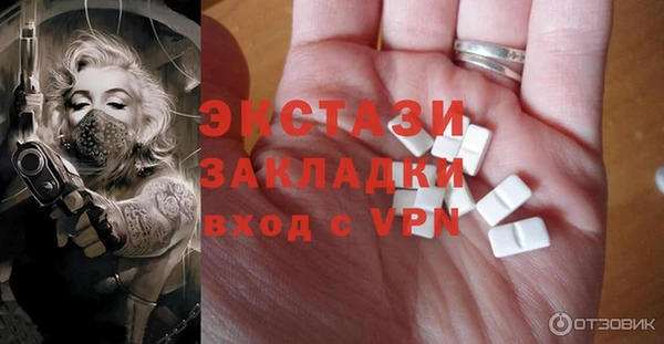 мет Михайловка