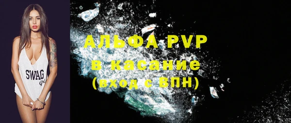 мет Михайлов